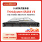 联想服务器 SR258 V3单路机架式 至强E-2434 16G内存丨960G固态+4T硬盘图片