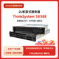 联想服务器 SR588 双路机架式 1颗银牌5218 16核心 2.3GHz丨32G丨3x600GB 10K丨R730图片