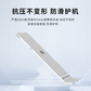 联想小新 X30 散热支架图片