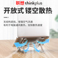 联想thinkplus笔记本折叠支架 ZJA2 银色图片