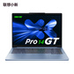 联想小新Pro14GT AI元启版14英寸轻薄笔记本电脑 天青蓝图片