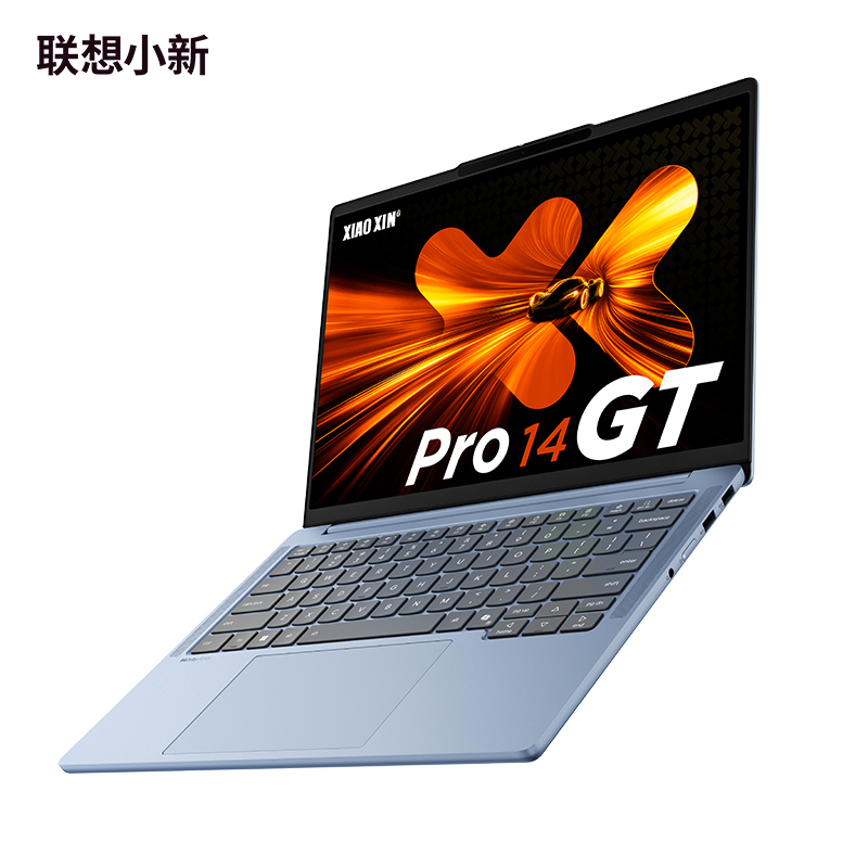 联想小新Pro14GT AI元启版14英寸轻薄笔记本电脑 天青蓝图片