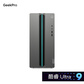 【游戏办公双全】联想GeekPro 酷睿U9 RTX5060Ti 高性能台机图片