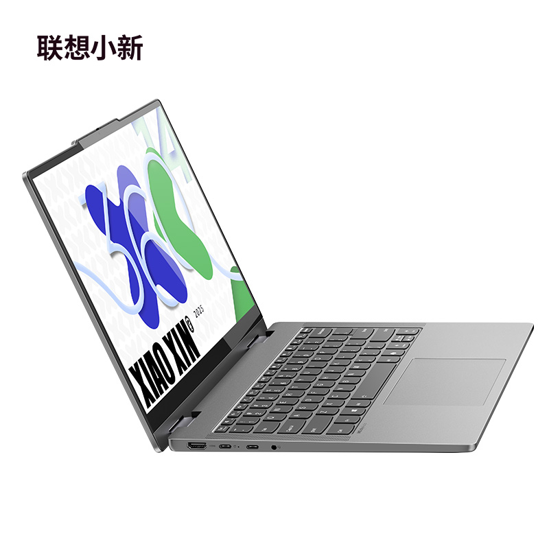 联想小新360 AI元启版14英寸轻薄翻转笔记本电脑 深灰色图片