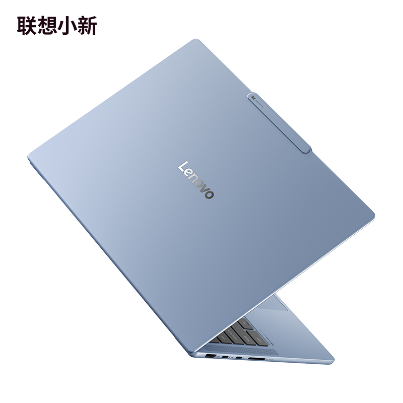 联想小新Pro14GT AI元启版14英寸轻薄笔记本电脑 天青蓝图片