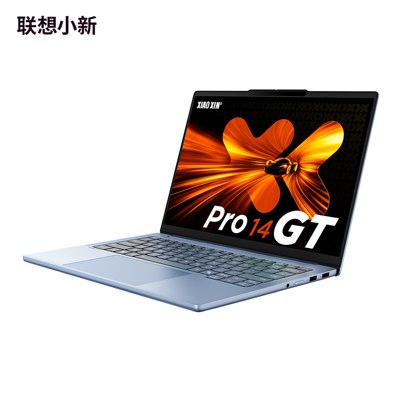 联想小新Pro14GT AI元启版14英寸轻薄笔记本电脑 天青蓝图片