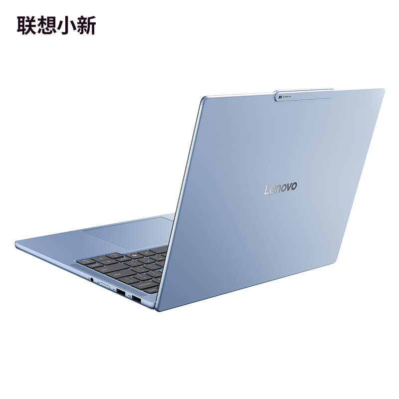 联想小新Pro14GT AI元启版14英寸轻薄笔记本电脑 天青蓝图片