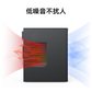 联想台式计算机 来酷Lecoo 酷310 I5 分体台式机图片