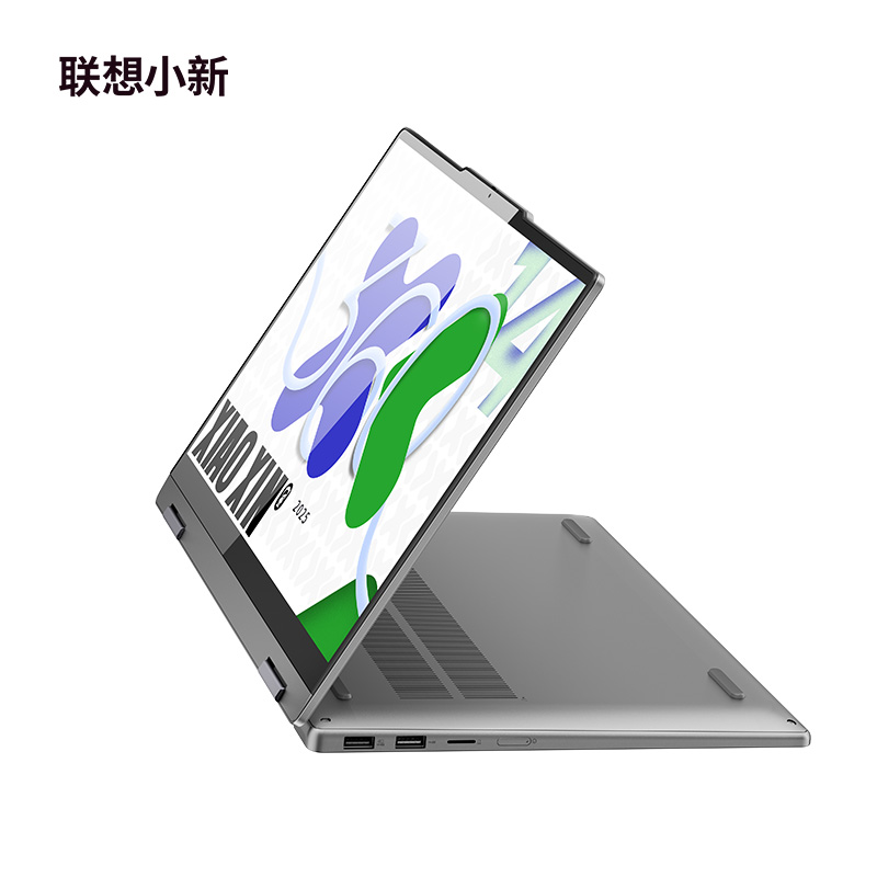 联想小新360 AI元启版14英寸轻薄翻转笔记本电脑 深灰色图片