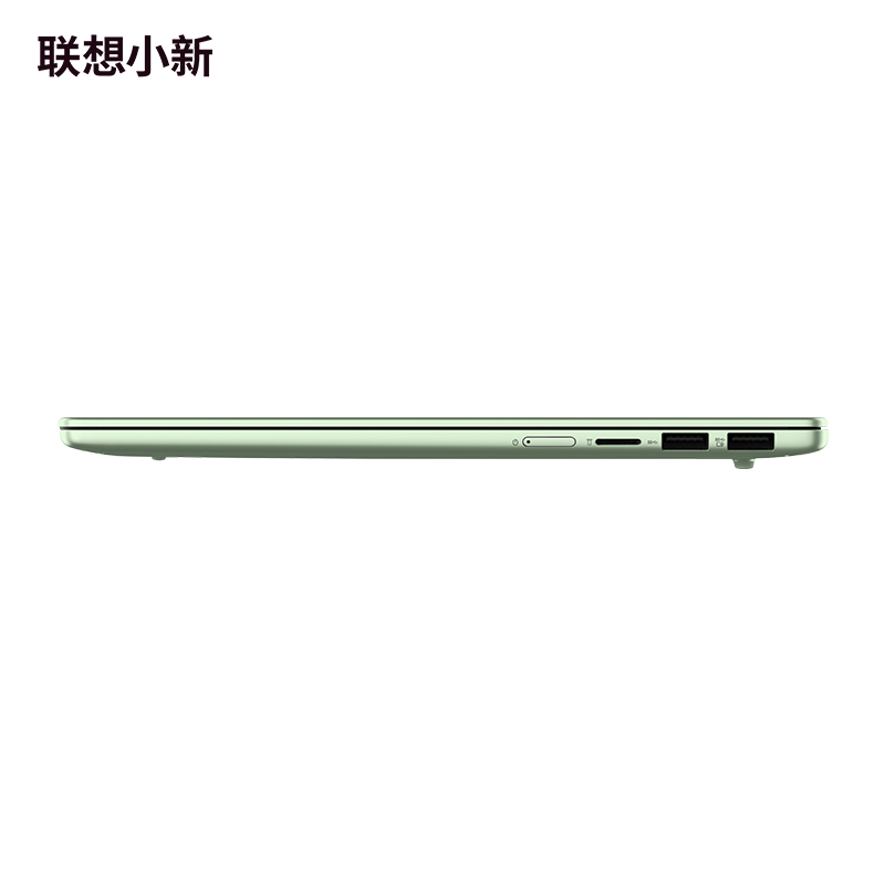 联想小新Pro14 2025款14英寸轻薄笔记本电脑 西子绿图片