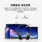 联想智会无线VoIP头戴式耳机X310 engross天籁版图片
