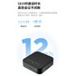 联想智会USB会议全向麦VoiceX660图片