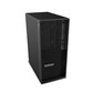 联想 ThinkStationP2 17L图形工作站I5-14500/128G/2TSSD+8T/A6000 48G定制图片