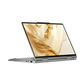 ThinkPad X1 Yoga 2025 酷睿 Ultra 7 AI 超能本 5DCD图片