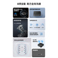 联想智会USB会议全向麦VoiceX660图片
