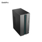 【游戏办公双全】联想GeekPro 酷睿U7 RTX3050 高性能台机图片