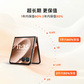 联想Moto Razr 60 pro&Moto Razr 60 2年保值换新服务图片