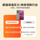 Moto edge 60 pro 2年保值换新服务图片