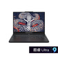 联想(Lenovo)拯救者Y9000P 2025 AI元启 16英寸电竞游戏本笔记本电脑 碳晶黑图片
