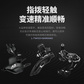 拯救者 山地自行车 M5000AL 碳晶黑 L图片