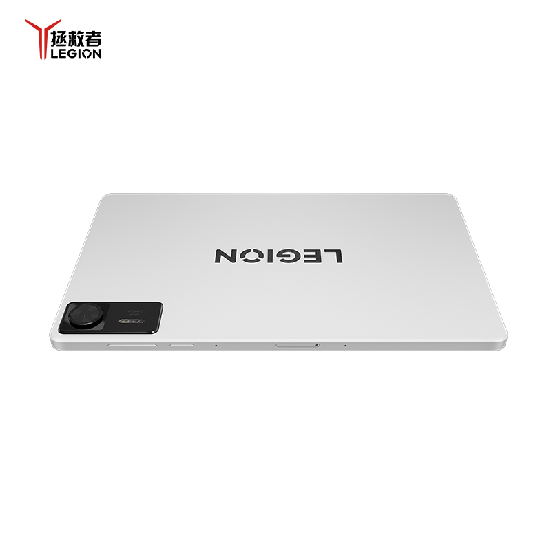 联想拯救者平板Y700 四代 8.8英寸AI游戏平板 骁龙8至尊版 冰魄白图片
