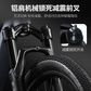 拯救者 山地自行车 M5000AL 碳晶黑 L图片