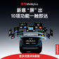 thinkplus 小彩盒彩屏耳机LP70 pro 蓝色图片