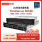 联想服务器 SR588 双路机架式 1颗铜牌3206R 8核心 1.9GHz丨32G丨2x2T丨RAID1图片