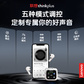 thinkplus 小彩盒彩屏耳机LP70 pro 蓝色图片