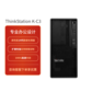 【定制款】ThinkStation K-C3 i5-14500/16G+16G/512G/3050图片