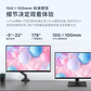 联想L27qe显示器图片