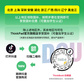 ThinkBook 14+ 2024 英特尔Evo平台认证酷睿Ultra 9 创造本 0ACD图片