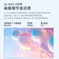 联想L27qe显示器图片