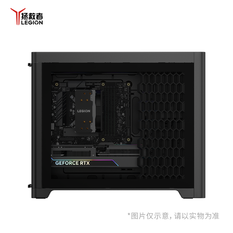 【专业电竞】拯救者刃7000K 酷睿U7 4070TIS 游戏台机图片