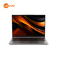 联想（Lenovo）来酷Lecoo Pro14锐龙版14英寸轻薄笔记本电脑 幻影灰图片