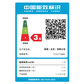联想L27qe显示器图片