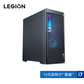 【专业电竞】拯救者刃7000K 超能版 酷睿i7 5060Ti 游戏台机图片