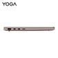 YOGA Air 14 Aura AI元启版 14英寸轻薄笔记本电脑 流岚粉图片