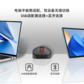 联想thinkplus无线蓝牙双模办公鼠标笔记本电脑商务办公WL400图片