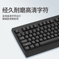 联想K100办公键盘 有线USB全键盘笔记本台式电脑通用办公防泼溅水图片