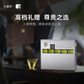 小罐茶早春雀舌茶20罐茶（银罐）图片