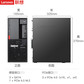 联想TS90X 塔式服务器 1颗至强E2324G 2*32G内存丨2*1.92T固态图片