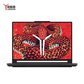 联想(Lenovo)拯救者R9000P 2025 AI元启 16英寸电竞游戏本笔记本电脑 碳晶黑图片