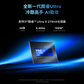 【游戏入门组合购套装】联想拯救者Y9000P 游戏本+选件2件套图片