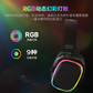 联想极光游戏耳机GH10 白色图片