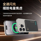 联想来酷超薄磁吸无线充移动电源小巧便携图片