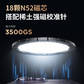 【3C认证】联想来酷磁吸充电宝超薄小巧便携2025新款图片