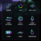 联想极光游戏耳机GH10 白色图片