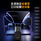 联想来酷67W氮化镓充电器多口PD快充头图片