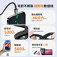 联想来酷数显type-c数据线 安卓编织tapyc加长100w超级快充线图片